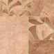 Линолеум Синтерос Olympic (Олимпик), 2,5, 3,0, 3,5, 4,0, под дерево, под плитку, под паркет, абстракция, детский рисунок, целым рулоном