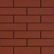 Плитка фасадная Rot Сerrad 245 x 65 x 6,5
