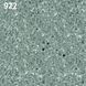 Линолеум Tarkett IQ Monolit (Таркетт Монолит), 2.0, крошка, под мрамор, целым рулоном