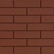 Плитка фасадная Burgund Сerrad 245 x 65 x 6,5