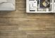 Плитка керамогранитная Marrone Mattina Cerrad 1202 x 297 x 8