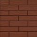 Плитка фасадна Burgund Rustiko Сerrad 245 x 65 x 6,5