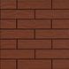 Плитка фасадная Burgund Rustiko Сerrad 245 x 65 x 6,5