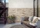 Плитка фасадна Sand Piatto Сerrad 300 x 74 x 9