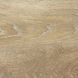Плитка керамогранитная Beige Libero Cerrad 2397 x 193 x 6