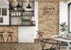 Плитка фасадна Honey Piatto Сerrad 300 x 74 x 9