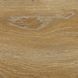 Плитка керамогранитная Sabbia Libero Cerrad 1202 x 193 x 6