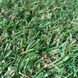 Искусственная трава Confetti Natura