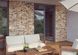 Плитка фасадная Terra Piatto Сerrad 300 x 74 x 9