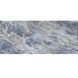 Плитка керамогранітна Blue Brazilian Quarzite Cerrad 2797 x 1197 x 6
