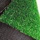 Штучна трава Prettie Grass Arizona 7