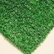 Штучна трава Prettie Grass Arizona 7