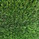 Искусственная трава Condor Grass Megan (Меган)