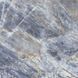 Плитка керамогранітна Blue Brazilian Quarzite Cerrad 1197 x 597 x 8