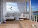 Плитка керамогранітна Honey Setim Cerrad 600 x 175 x 8
