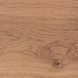 Плитка керамогранітна Honey Setim Cerrad 600 x 175 x 8