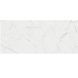 Плитка керамогранитная Thassos Marmo Cerrad 1197 x 597 x 8