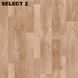 Лінолеум Tarkett Acczent Pro (Таркетт Акцент Про), 2.0, 3.0, 4.0, під дерево, крихта, під мрамор, цілим рулоном