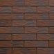 Плитка фасадная Country Wisnia Rustiko Shaded Сerrad 245 x 65 x 6,5