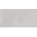 Плитка керамогранітна Silver Modern Concrete Cerrad 2797 x 1197 x 6