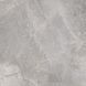 Плитка керамогранітна Silver Masterstone Сerrad 1197 X 1197 X 6