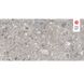 Плитка керамогранітна Silver Ceppo Nuovo Cerrad 1197 x 597 x 8