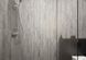 Плитка керамогранитная Gris Laroya Cerrad 897 x 170 x 8