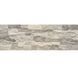 Плитка фасадна Marengo Aragon Сerrad 450 x 150 x 9