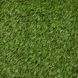 Искусственная трава Turfgrass Alvira