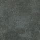 Вінілова плитка ADO Floor Metallic Stone 550, бетон, камінь