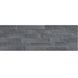 Плитка фасадна Tar Kallio Сerrad 450 x 150 x 9