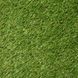 Штучна трава Turfgrass Yadira