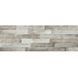 Плитка фасадна Marengo Kallio Сerrad 450 x 150 x 9