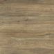 Плитка керамогранітна Marrone Mattina Cerrad 1202 x 193 x 8