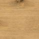 Плитка клинкерная Sabbia Listria Cerrad 800 x 175 x 8