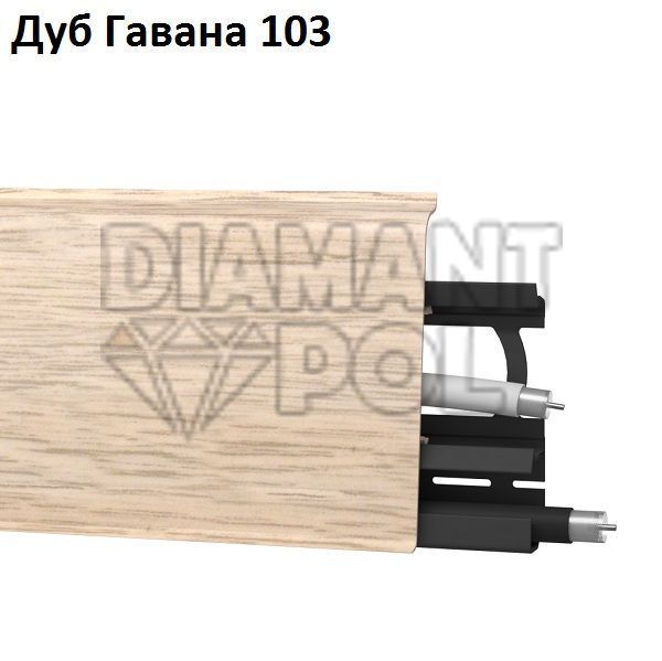 Плінтус ПВХ Arbiton Indo 3877 фото, характеристики, купити