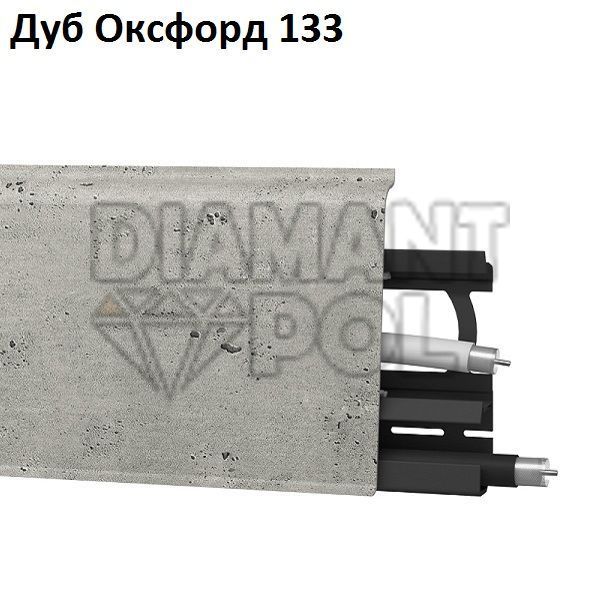 Плінтус ПВХ Arbiton Indo 3877 фото, характеристики, купити