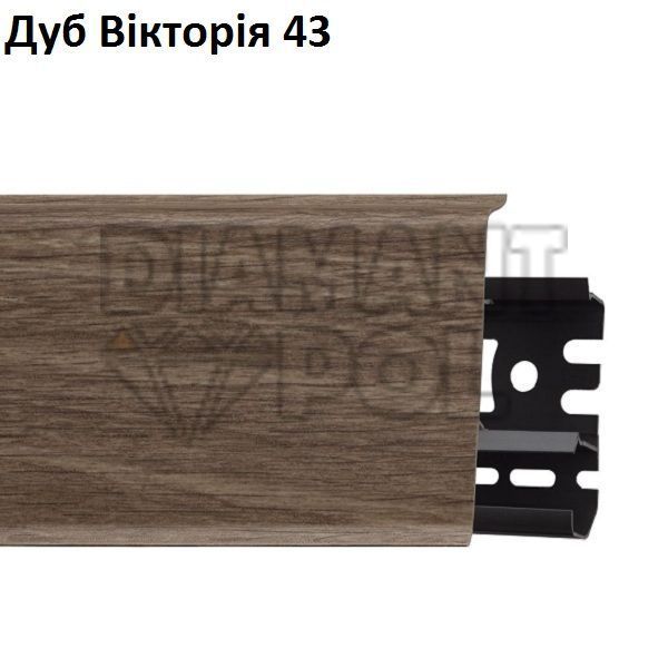 Плінтус ПВХ Arbiton Indo 3877 фото, характеристики, купити