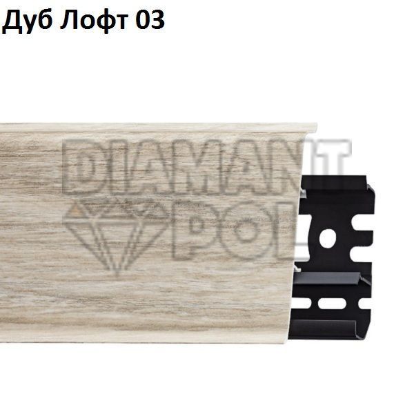 Плінтус ПВХ Arbiton Indo 3877 фото, характеристики, купити