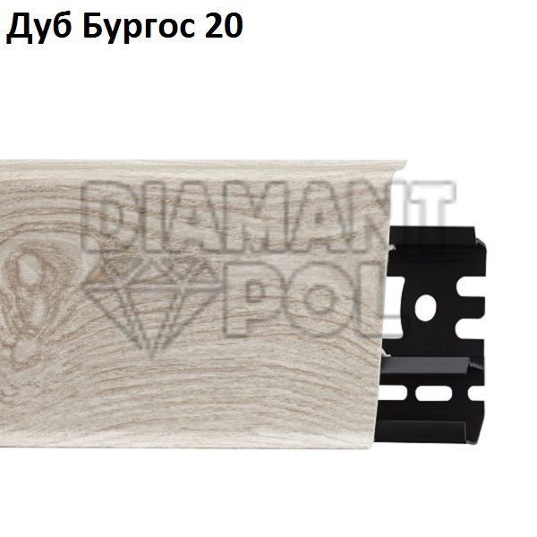 Плінтус ПВХ Arbiton Indo 3877 фото, характеристики, купити
