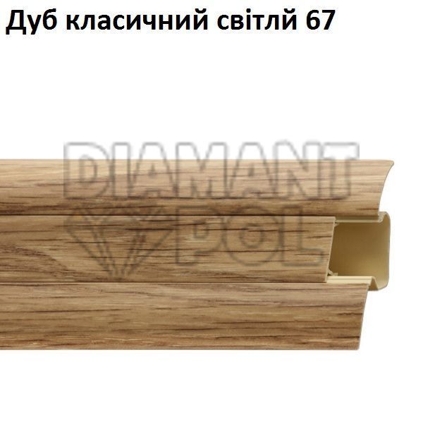 Плинтус ПВХ Arbiton LM 55 3878 фото, характеристики, купить
