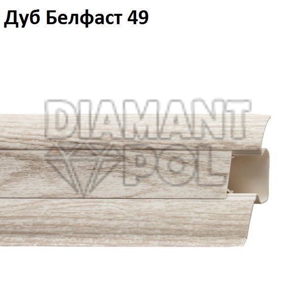 Плинтус ПВХ Arbiton LM 55 3878 фото, характеристики, купить