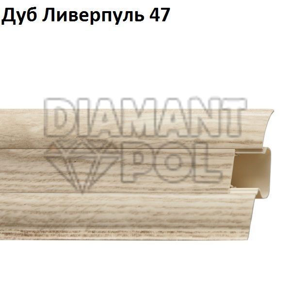 Плинтус ПВХ Arbiton LM 55 3878 фото, характеристики, купить