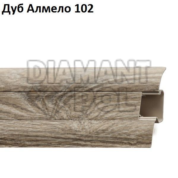 Плинтус ПВХ Arbiton LM 55 3878 фото, характеристики, купить