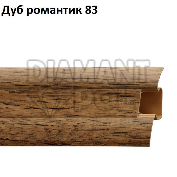 Плинтус ПВХ Arbiton LM 55 3878 фото, характеристики, купить