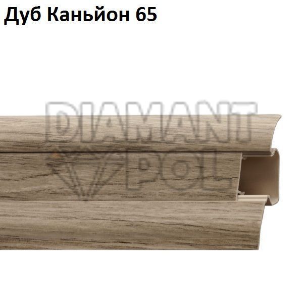 Плинтус ПВХ Arbiton LM 55 3878 фото, характеристики, купить