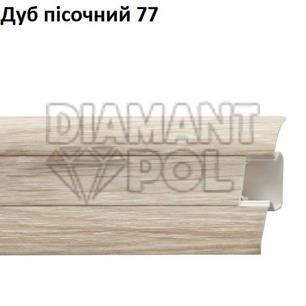 Плинтус ПВХ Arbiton LM 55 3878 фото, характеристики, купить
