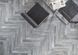 Плитка клинкерная Silver Notta Cerrad 600 x 110 x 8