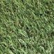 Искусственная трава Orotex Begonia marinebacking (Оротекс Бегония)