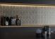 Плитка керамогранитная Graphite Dekor Geo Softcement Cerrad 1197 x 297 x 8